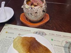 -老厨家(友谊路总店)