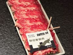 -三出山火锅(万象天地店)