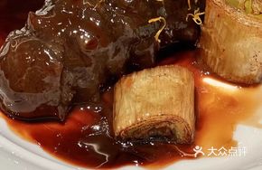 Court-style Scallion-braised Dalian Sea Cucumber