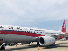 -曼谷素万那普国际机场