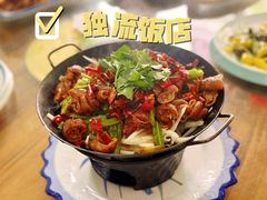 -独流饭店(静海区国土资源分局西)