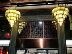 门面-香云轩·顺德菜(香云纱园林酒店店)
