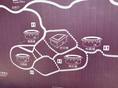 -福建土楼(南靖)景区