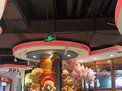 -四海一家自助餐(益田假日广场店)