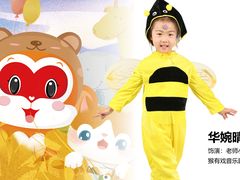 -猴有戏教育戏剧·音乐剧·主持口才·演讲朗诵辩论(环球港华师大校区)