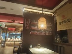 -老淮安·淮安菜(周恩来纪念馆店)