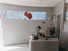 -喜茶(迪士尼小镇·平行宇宙店)