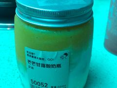 -喜茶(东莞汇一城店)