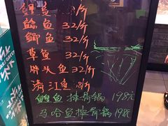 -山河屯铁锅炖鲜鹅·东北菜(开发区一店)