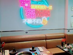 -齐齐哈尔烤肉·烧烤·烤鱼(万科时一区店)