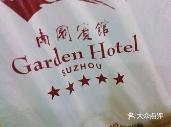 赶紧过去，看到了古早味的大肉包已，当然还有其他