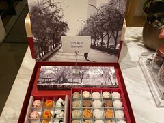 -北京柏悦酒店·锦庭餐厅Dining Room