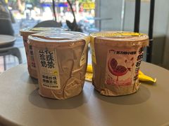 -茶力的小怪兽(中康店)