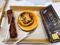 -好利来(靖江路店)