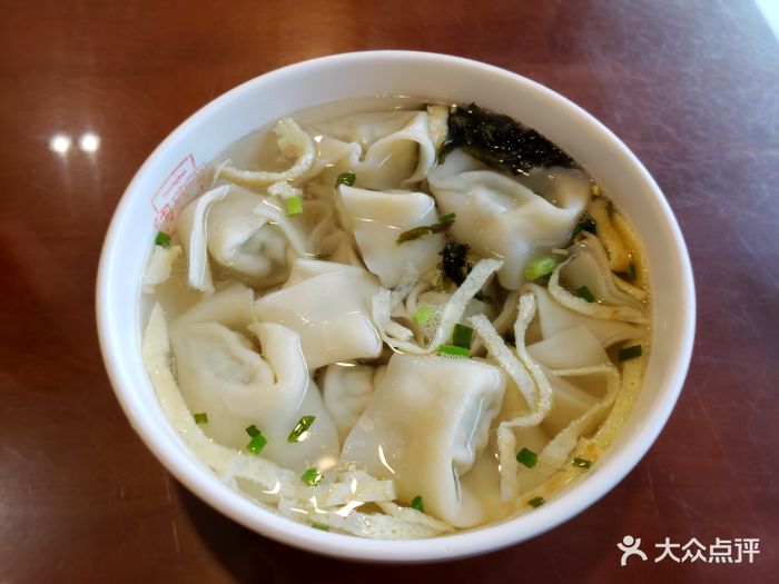 陶兴宝点心店-刀鱼馄饨-菜-刀鱼馄饨图片-江阴美食-大众点评网