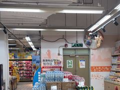 -世纪联华(外高桥店)