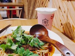 -厝内小眷村(天河南一路店)