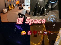 -汤连得温泉馆(宝山店)