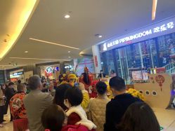 -PIPIKINGDOM皮皮王国欢乐号(欢乐海岸购物中心店)