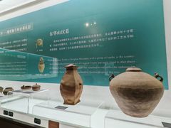 -衢州市博物馆