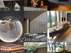 -深圳国际会展中心洲际酒店