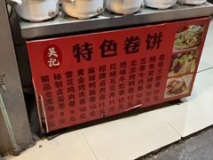 -浙江大学(紫金港校区)