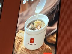 -文通冰室(富力海珠城店)