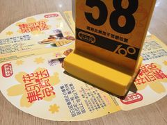 -大家乐(深圳中信店)