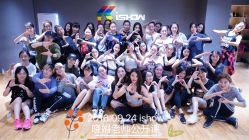 点击看大图 -ISHOW爱秀爵士舞蹈