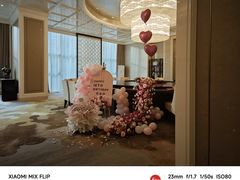 -汇景希尔顿逸林酒店·悦轩中餐厅