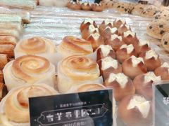 -DEMO黛慕蛋糕(三街两巷店)