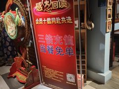 -老阿妈蒙古村·蒙古包·草原文化·歌舞表演(老君堂店)