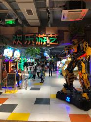 -宝燕乐园(闵行旗舰店)