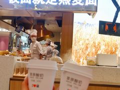 门面-西贝(上海新梅广场店)