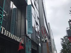 -伊东屋(本店)