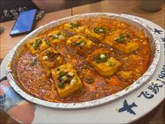 -花盐街·四川乐山小吃(西单大悦城店)