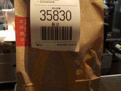 -麦当劳(潮阳店)