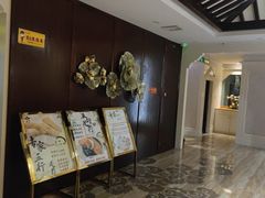 -益健·足疗汗蒸SPA(芙蓉广场店)