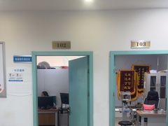-上海大学附属上海和平眼科医院