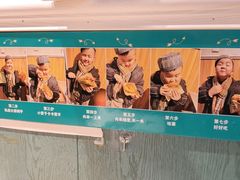 -清真私房烧烤·炭烤鲜牛(创始店)