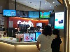 -CoCo都可(新太阳宫店)