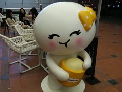 大堂-哈根达斯(天河城店)