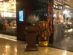 门面-红林大酒店RFcafe自助餐厅