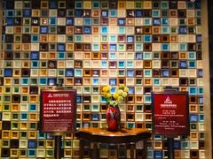 -长沙国金中心异国印象酒店