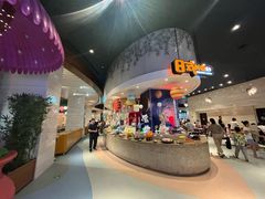 -熊猫自助餐厅.萌趣城堡(长隆熊猫酒店)