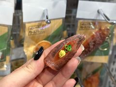-优你客(久光百货店)