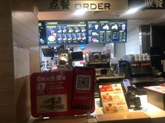 -麦当劳(北京金星西路店)