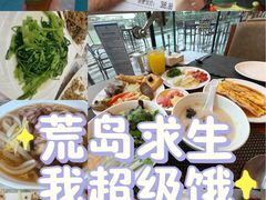 -东澳岛