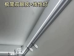 -民盈·国贸城