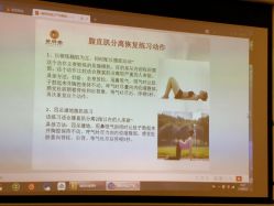 点击看大图 -美悦月子中心(财大店)